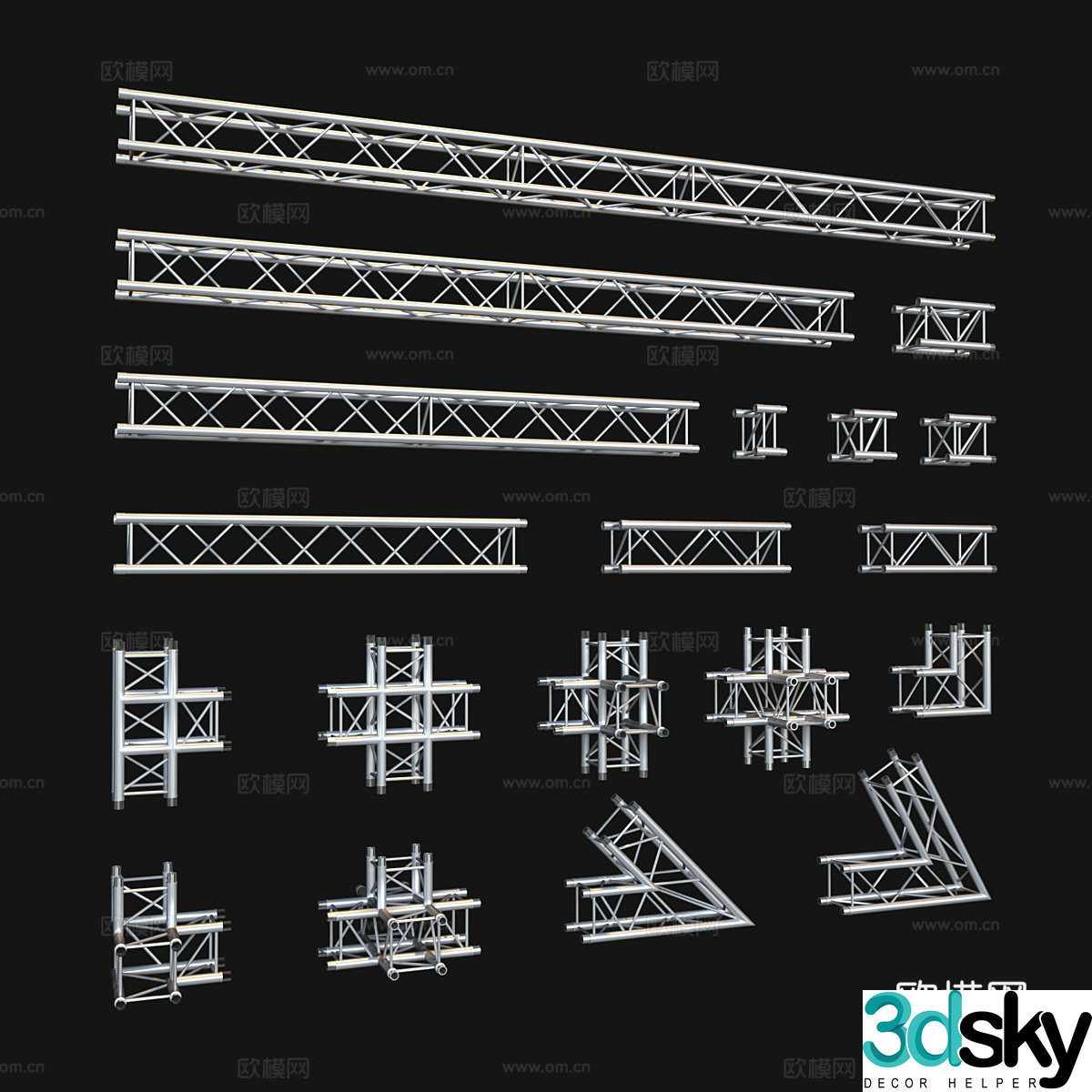 Modern steel structure display frame 3D model