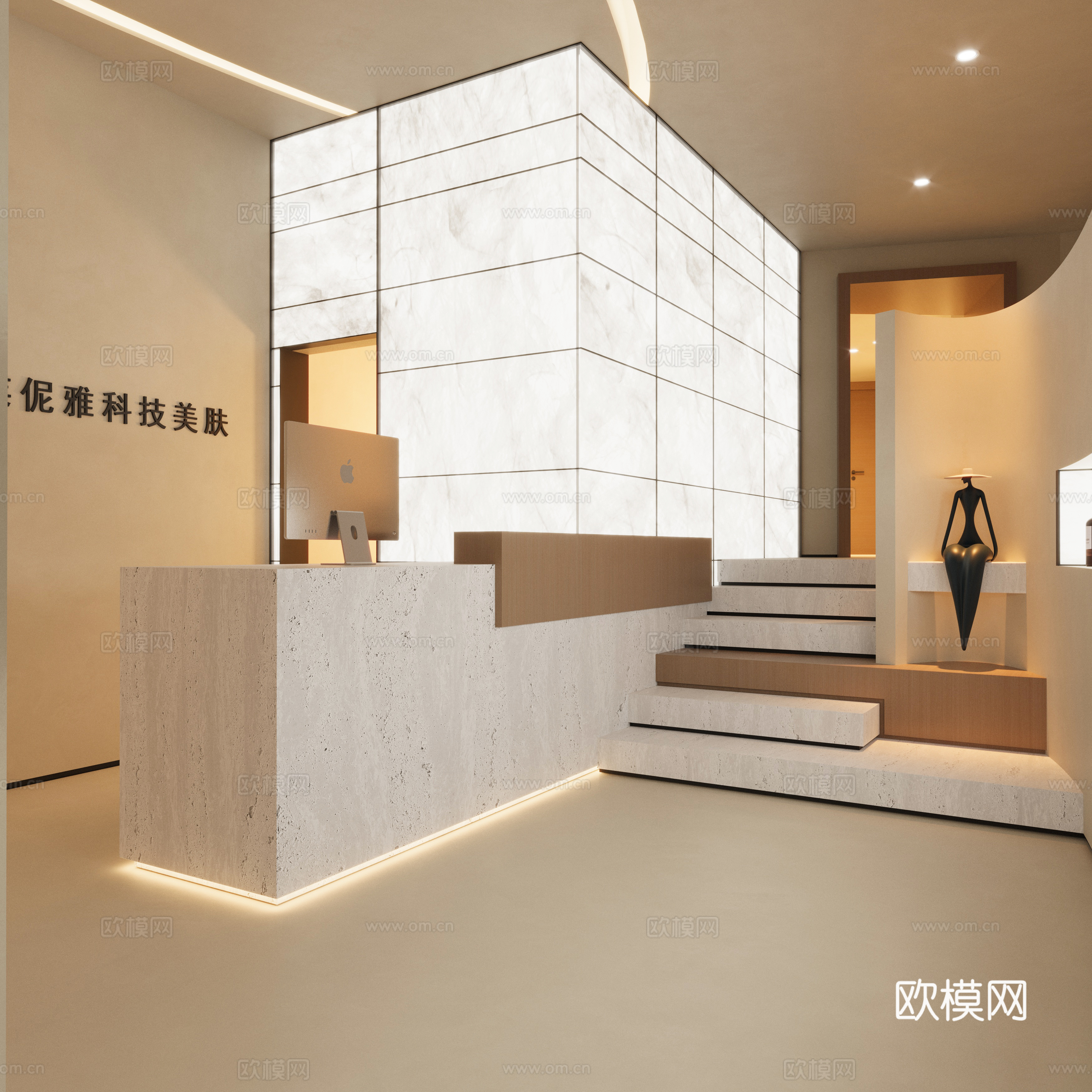 Cream Beauty Salon_Cream Style Beauty Salon_Cream Style Front Desk_Single Casual Chair_Art Ornament 3D Model