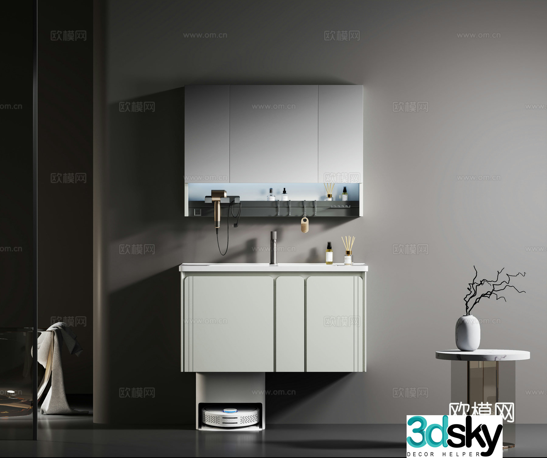 Modern bathroom cabinet sweeper washbasin 3D model