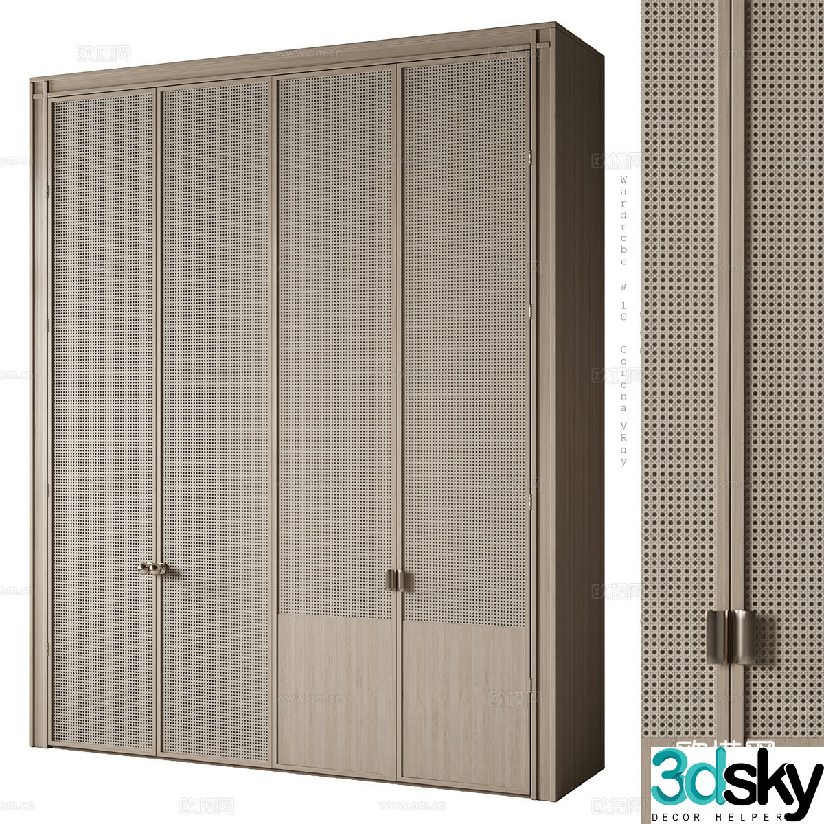 New Chinese style waives wardrobe 3D model
