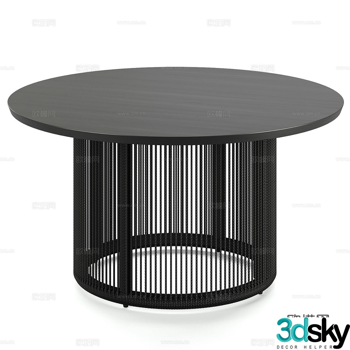 Modern Italian coffee table 3d model