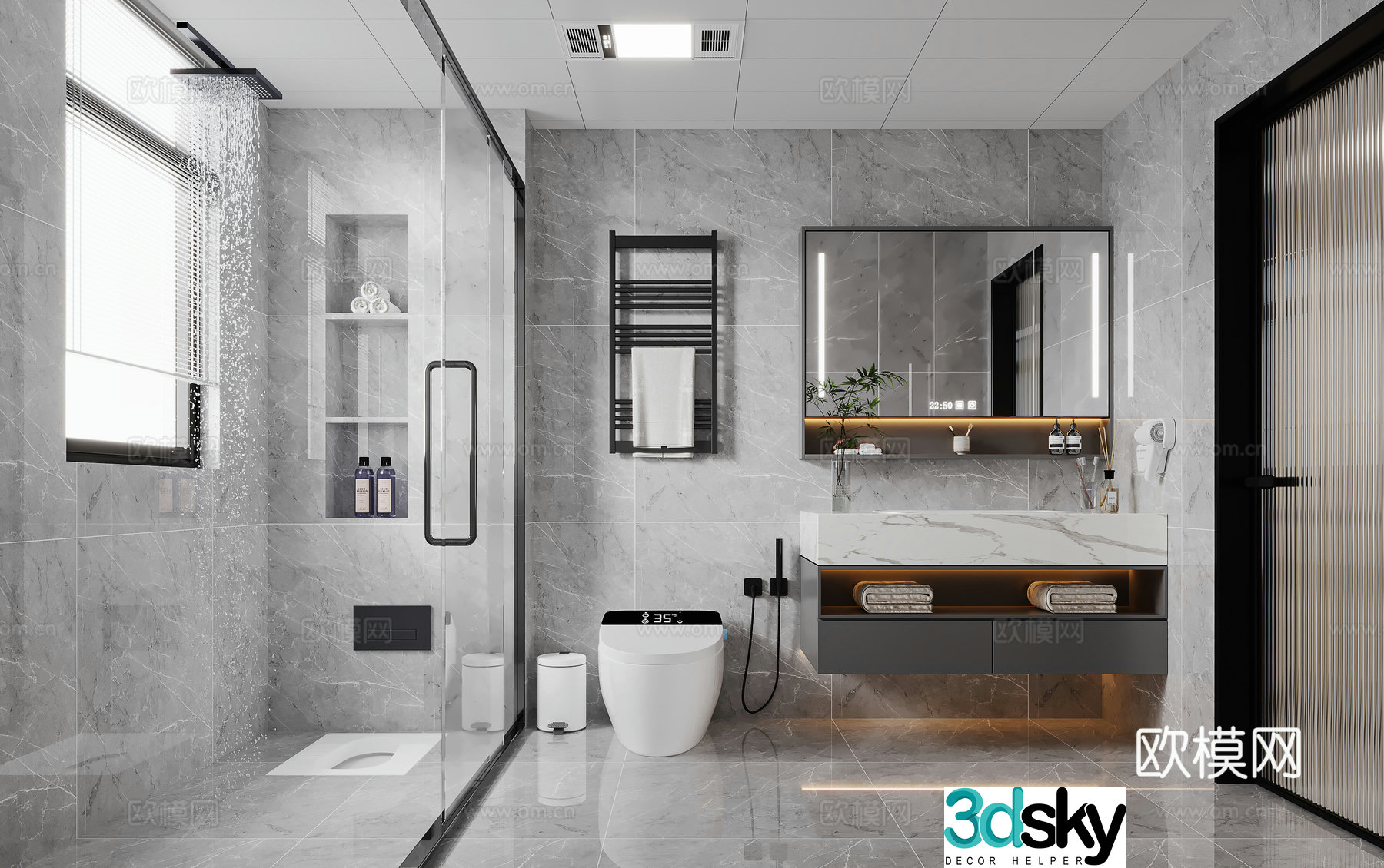 Modern bathroom towel rack toilet 3d model