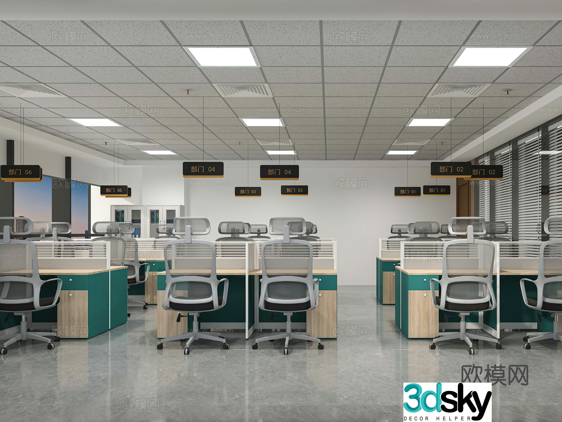 Modern office 3d model