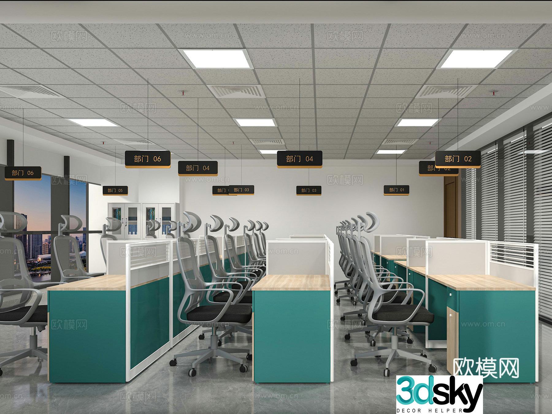 Modern office 3d model
