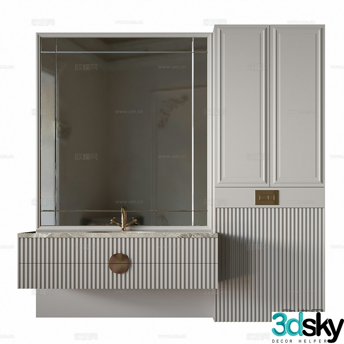 Wardrobe 3d model