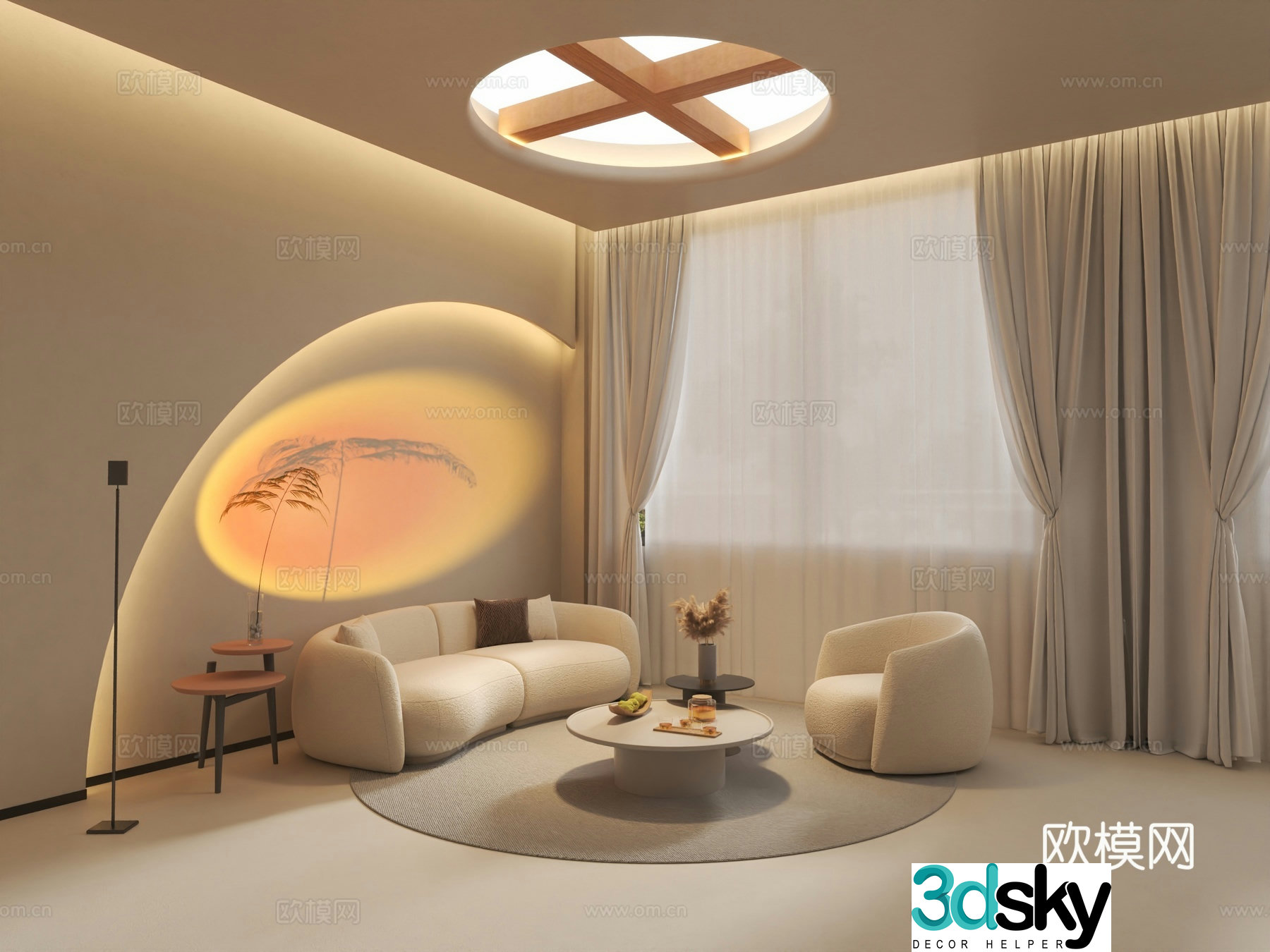 Modern beauty salon rest area sunset light 3D model 3D model