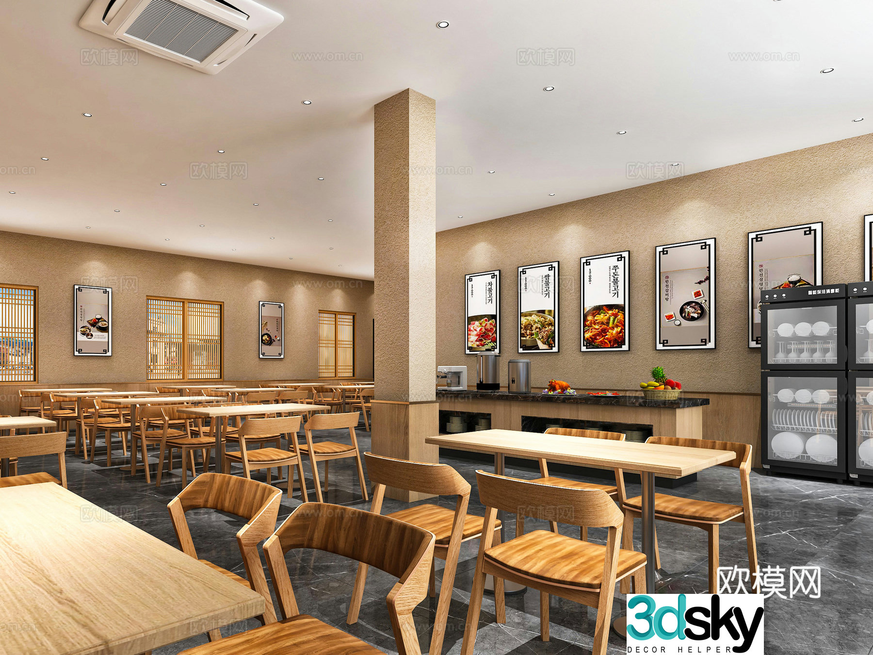 Korean senior canteen 3D model