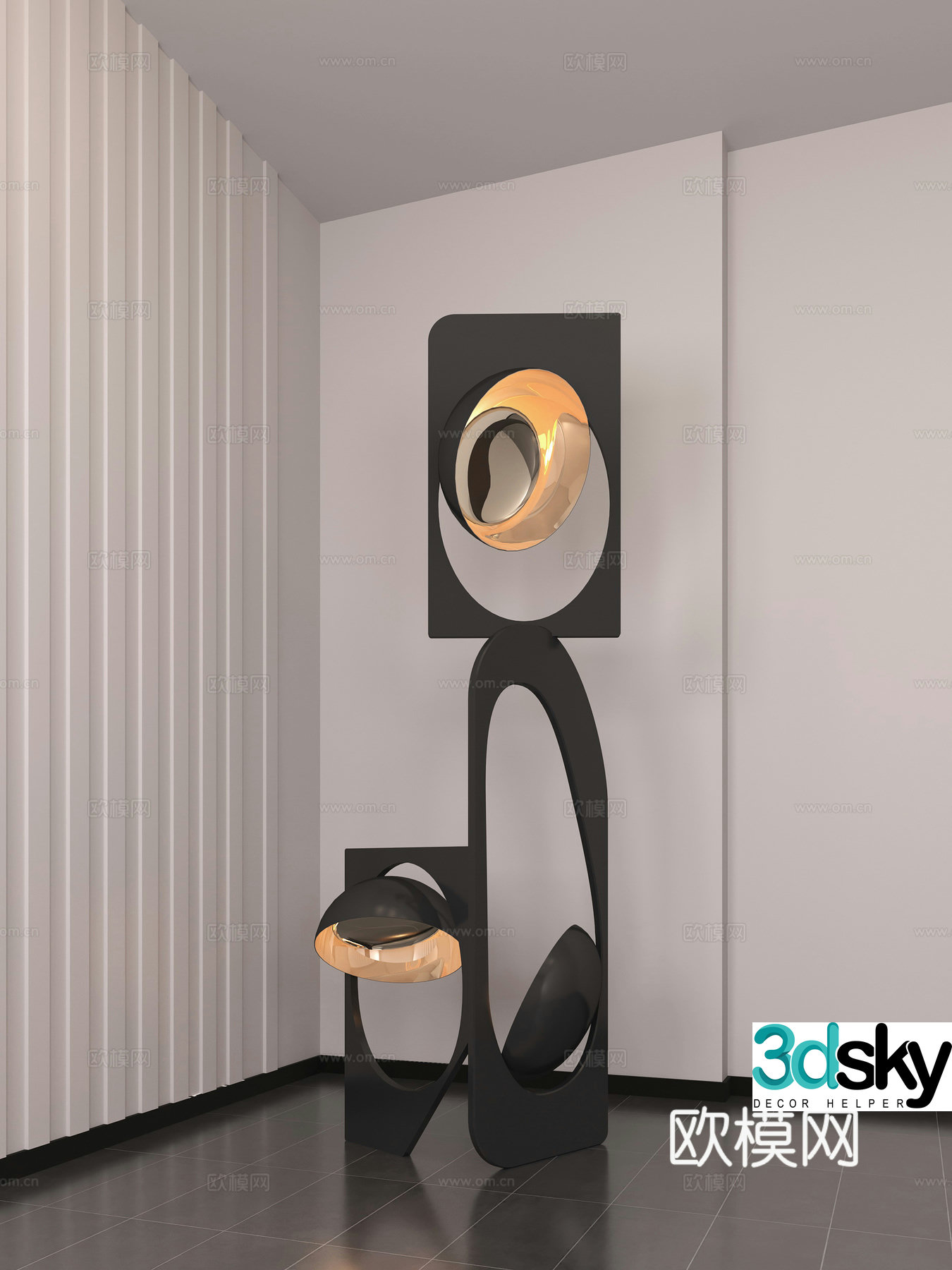Floor lamp modern simple 3d model
