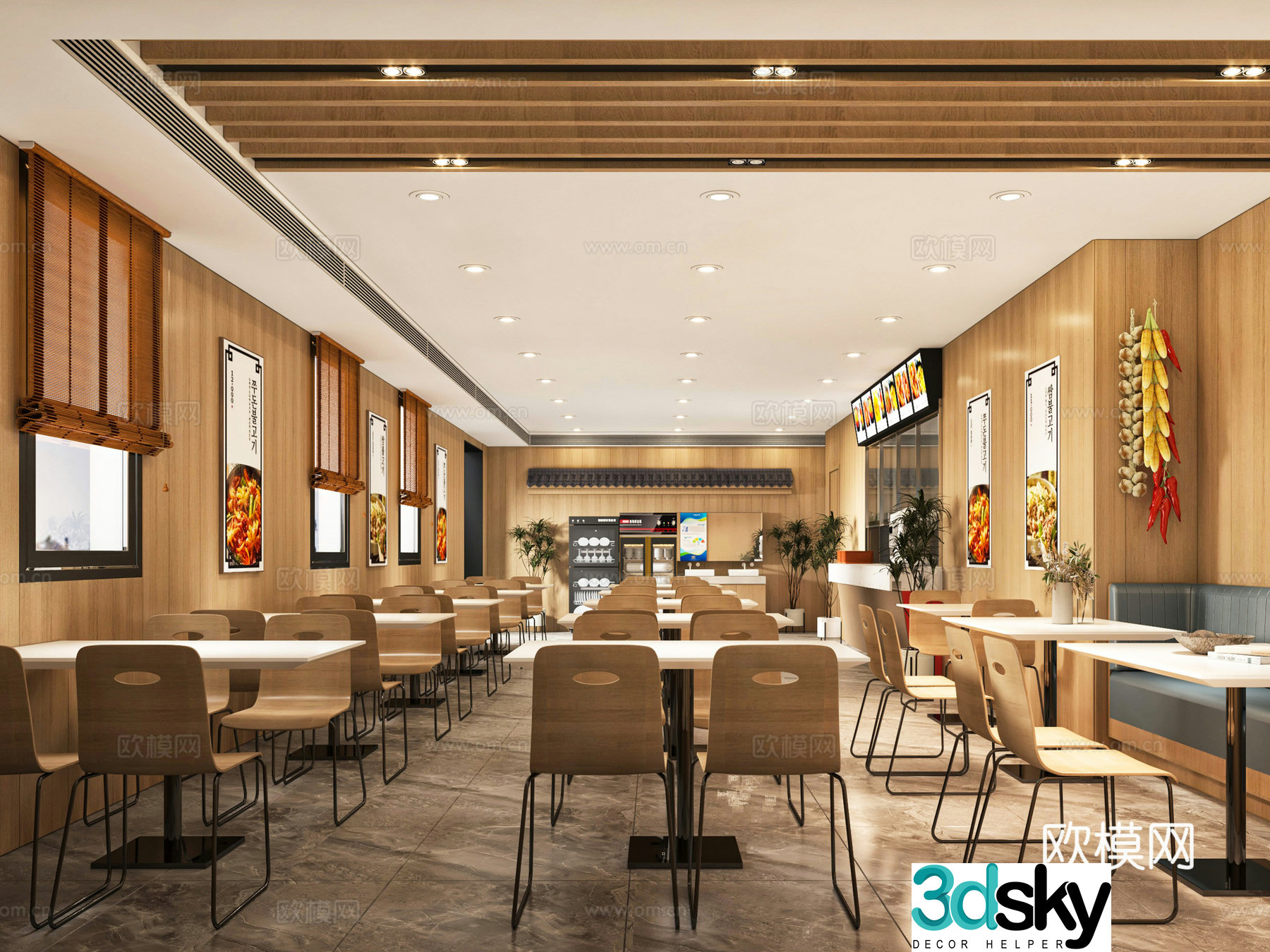 Korean senior canteen 3D model