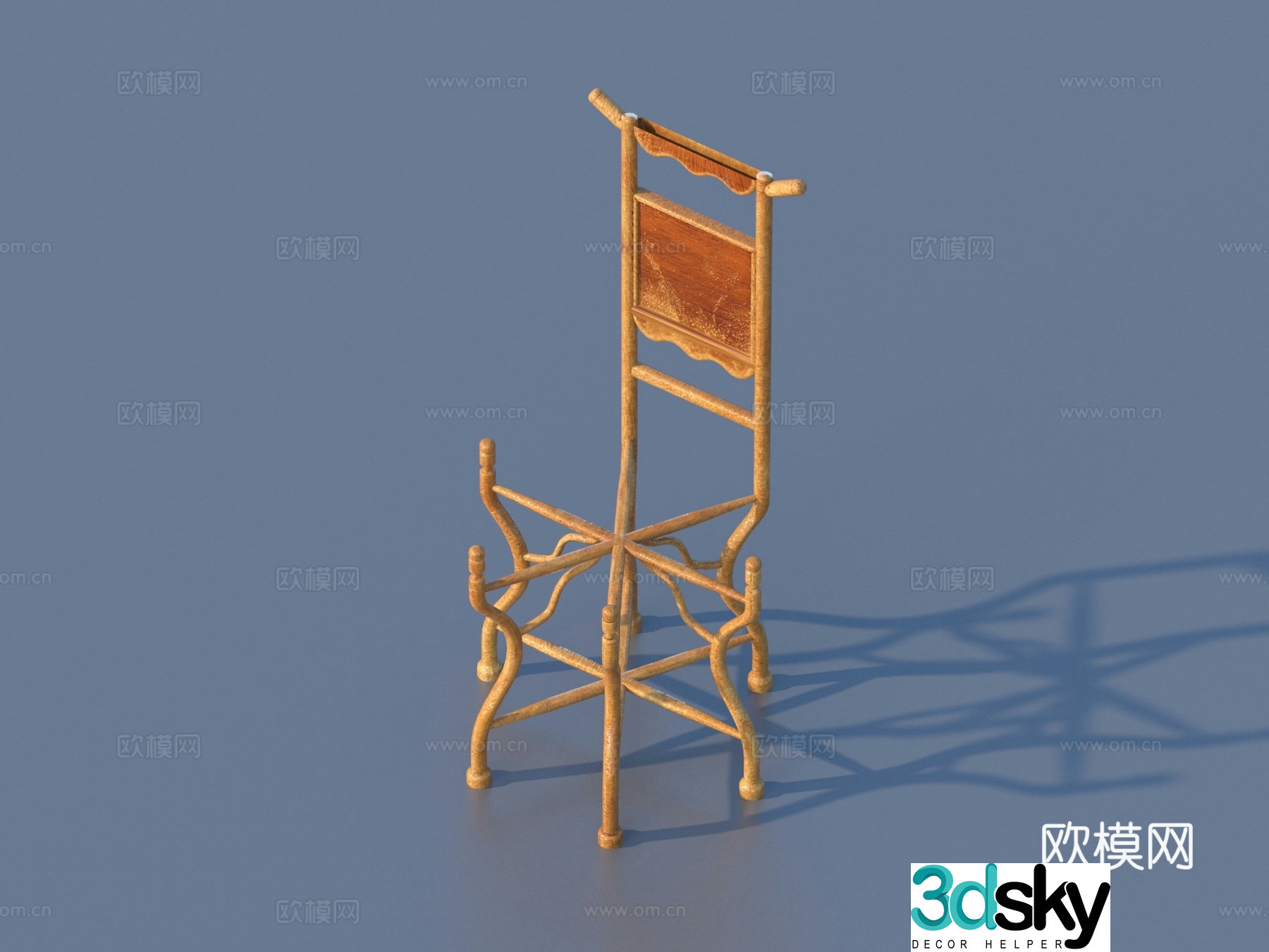 Shelf Shelf Daily necessities 3D model