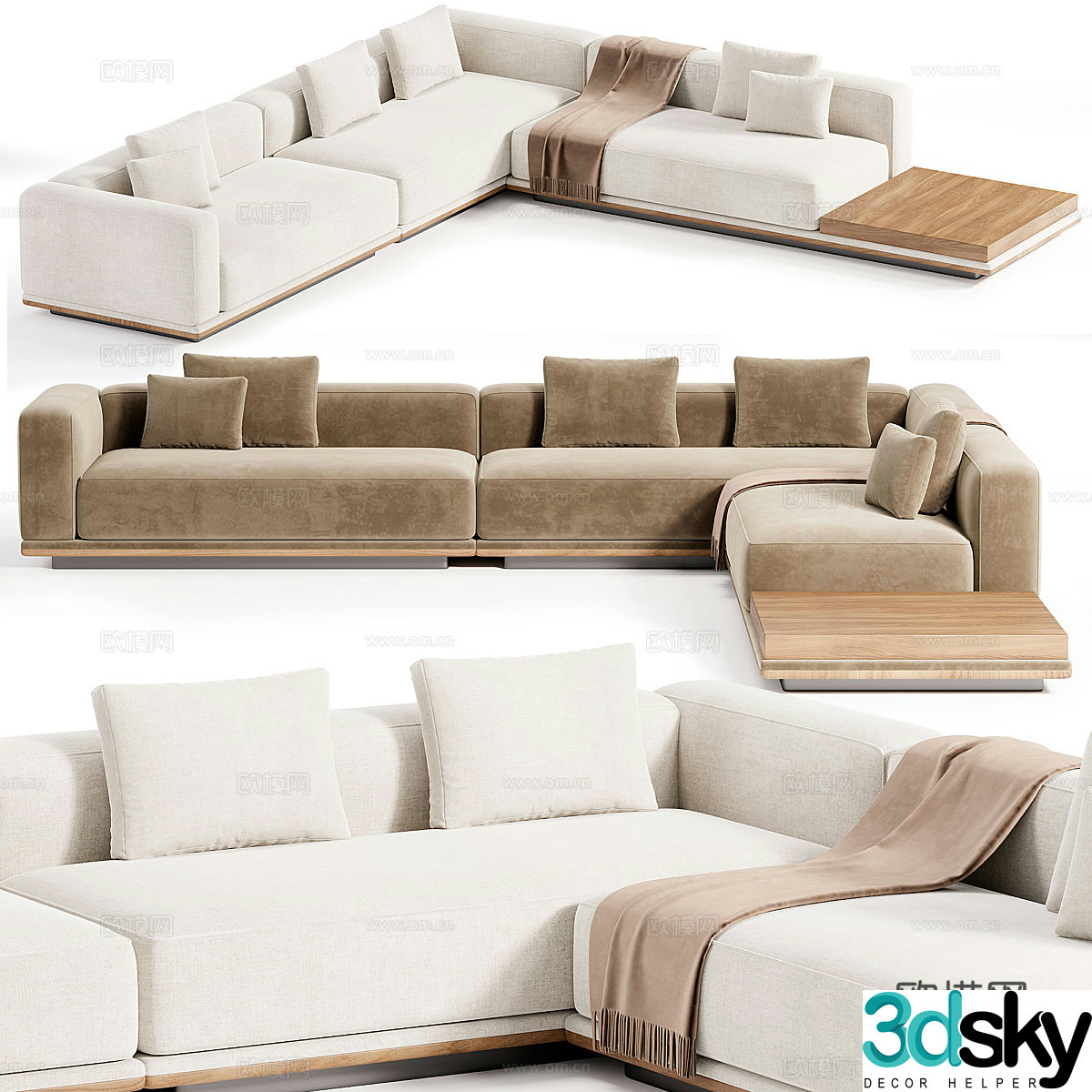 Multiplayer sofa 3d model