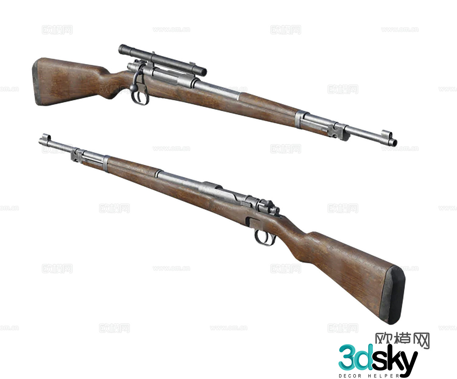 Three-eight large-cover gun rifle weapon gun model 3d model