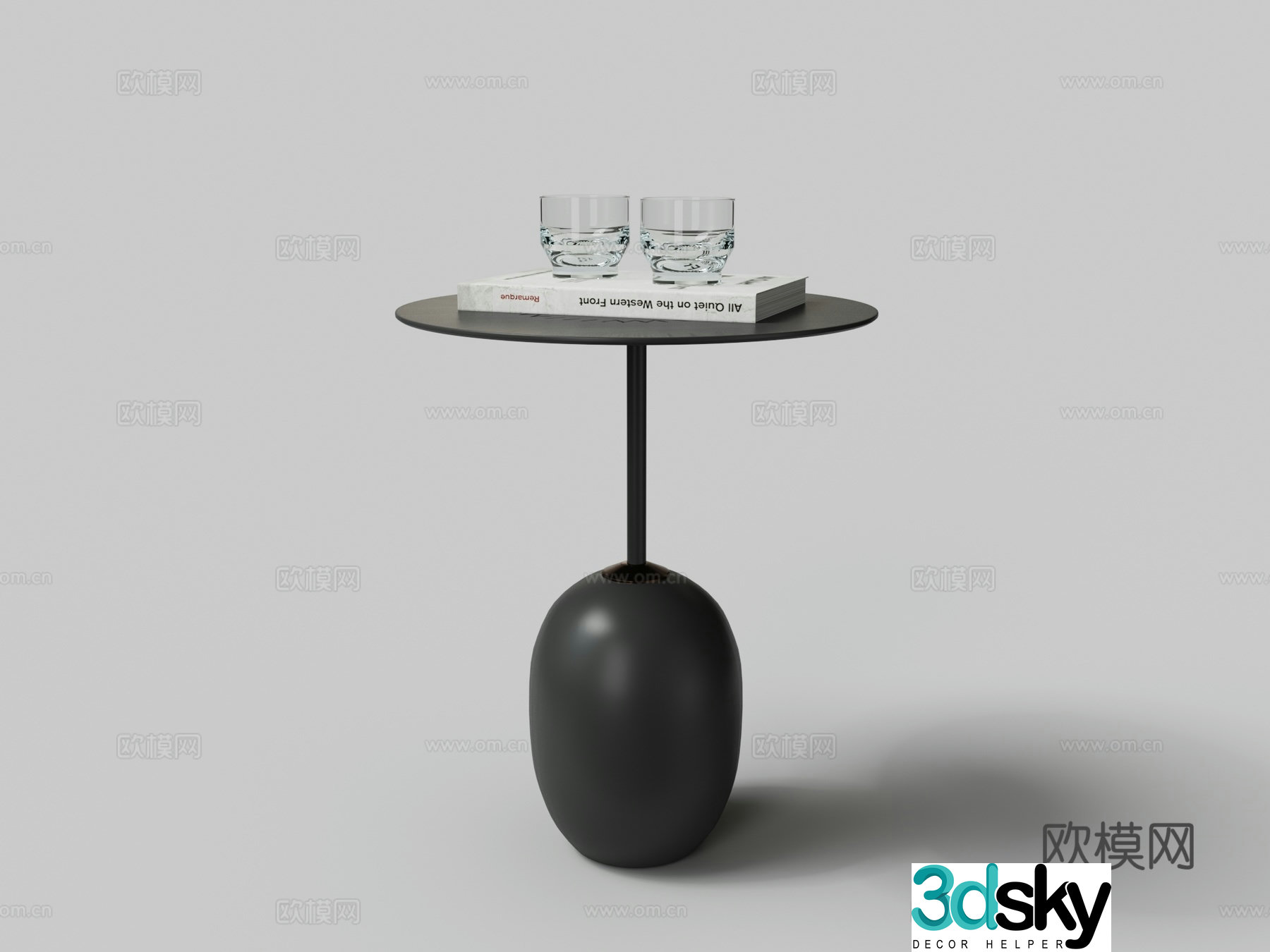 Modern spherical side circle 3D model