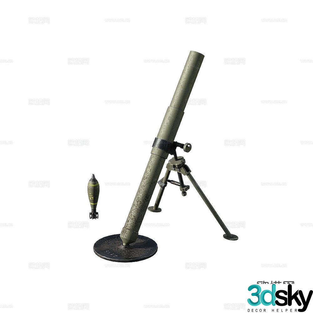 Mortar with shells Mortar shells 3d model