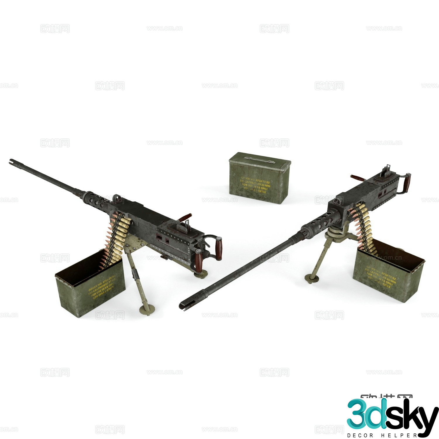 Machine gun Machine gun Bullet box Ammunition box Gun weapon 3d model