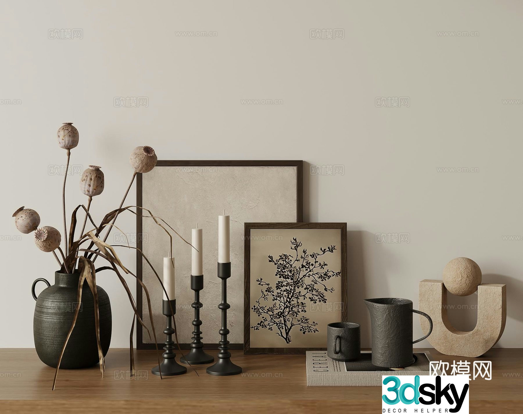 Combination ornaments potted ornaments 3D model
