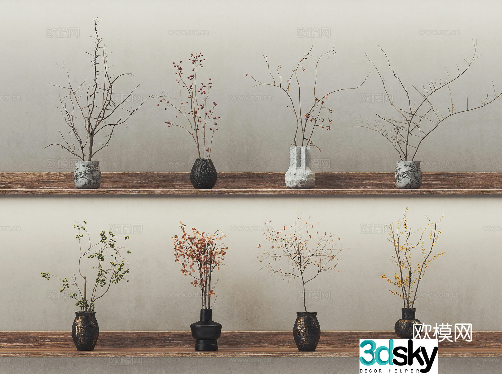 Modern stem and branch flower vase 3d model