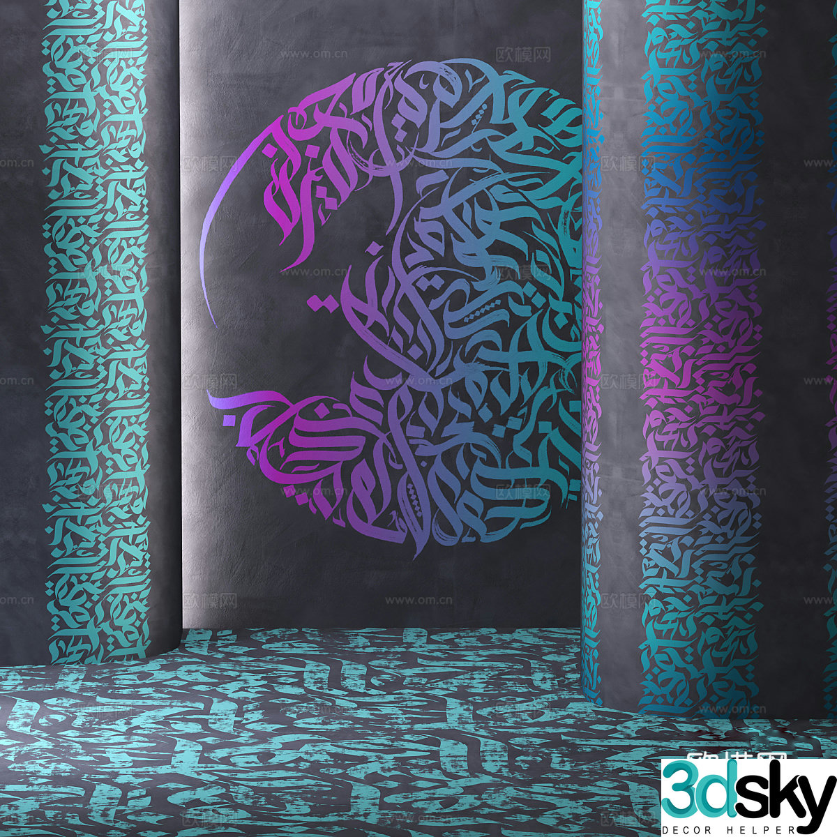 Seamless calligraphy 3d model