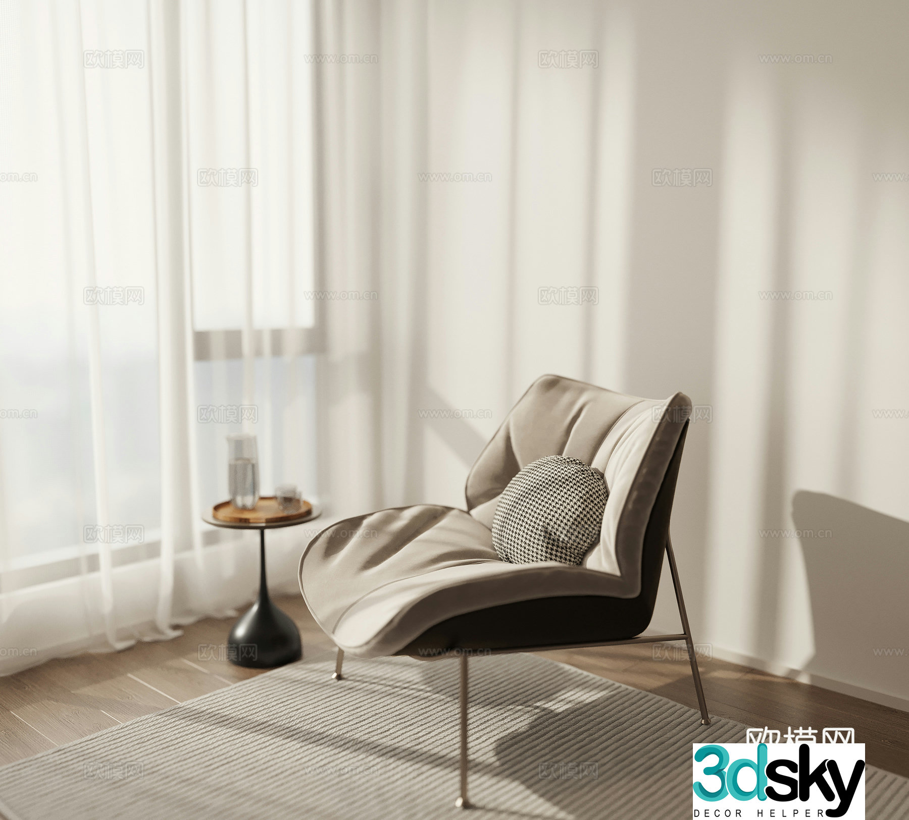 Modern leisure chair side 3d model