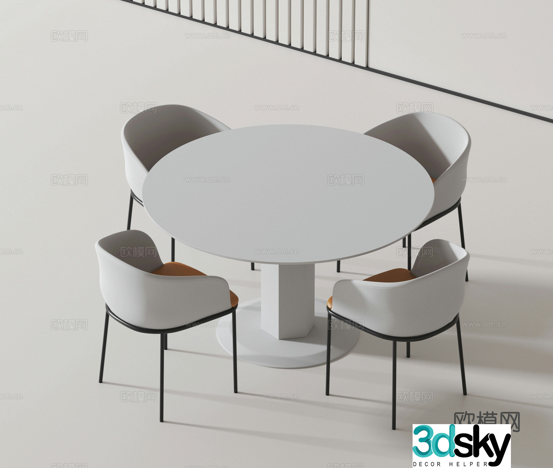 Modern casual table and chair 3d model