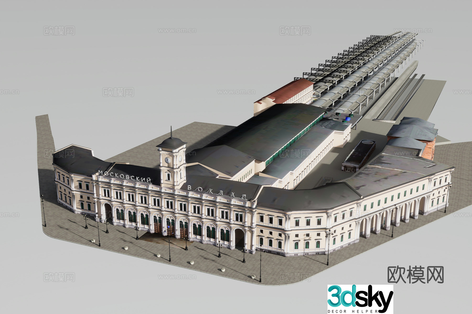 Moscow Railway Station 3D Model