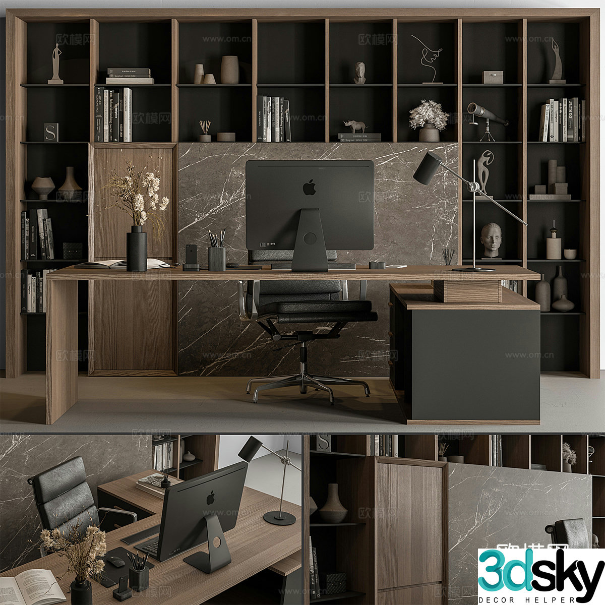Modern Italian office desk chair 3d model