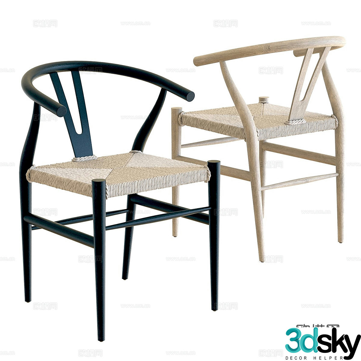 Dining chair 3d model