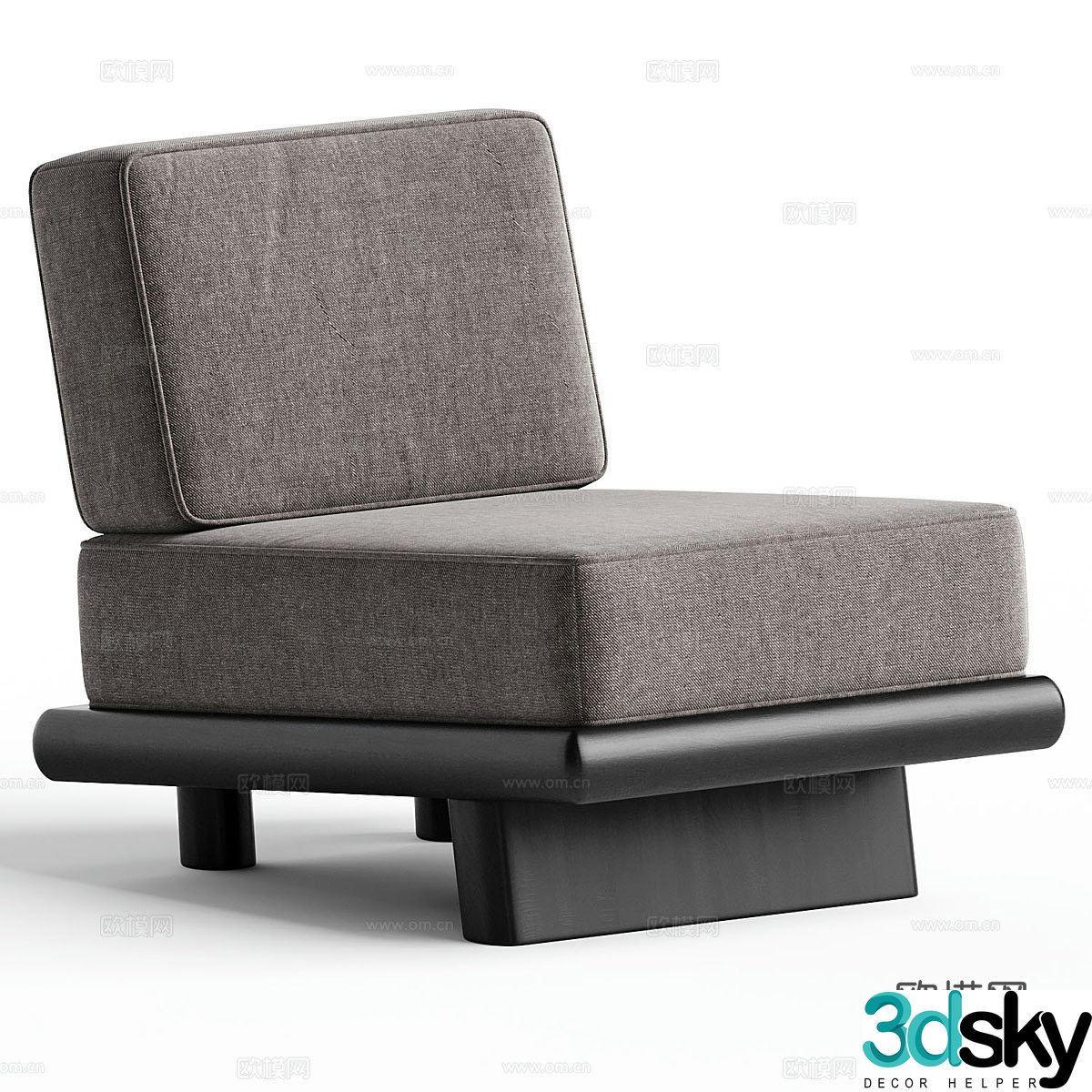 Modern Italian casual chair 3d model
