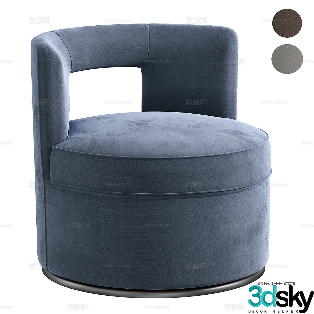 New Chinese casual chair 3D model