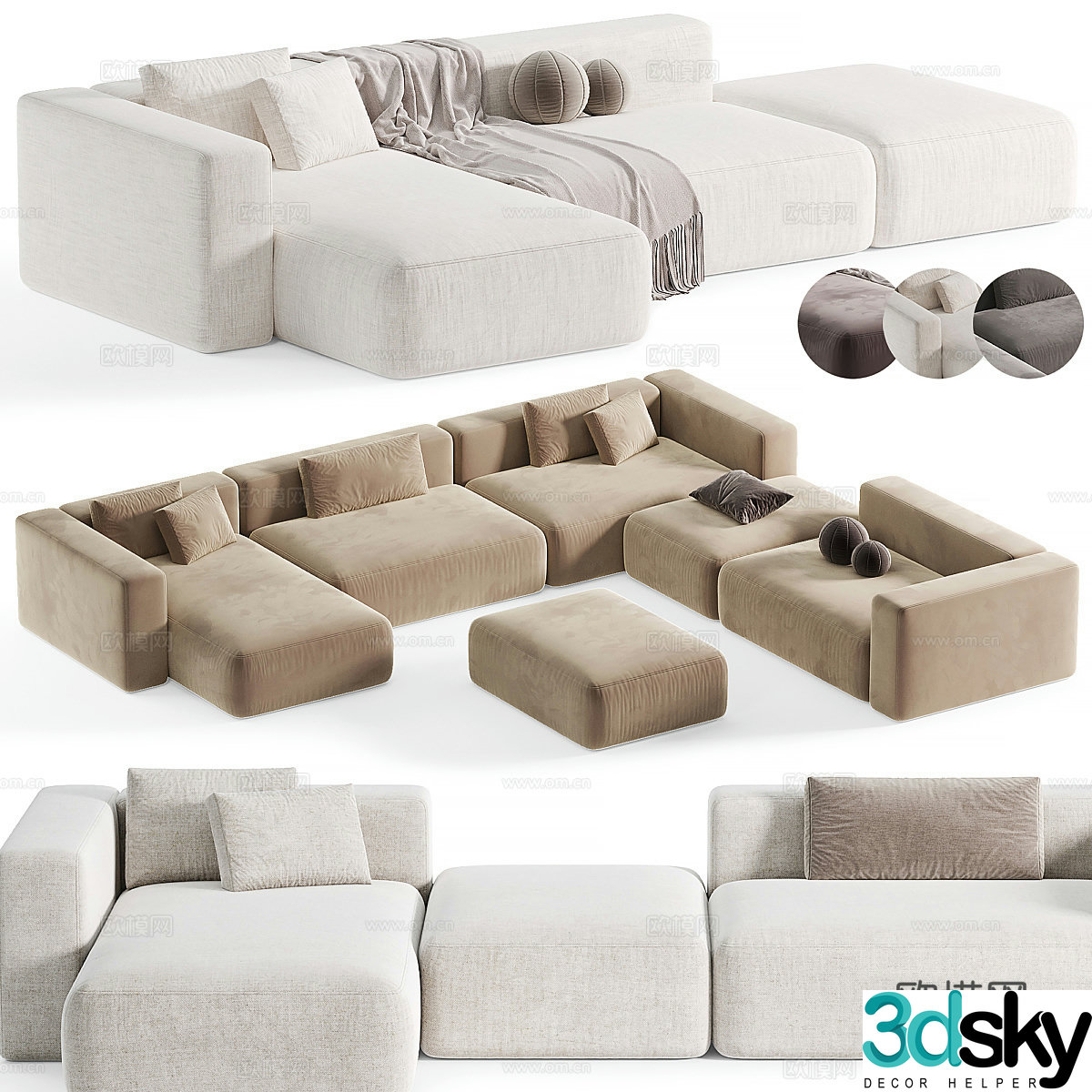 Modern sofa combination 3d model