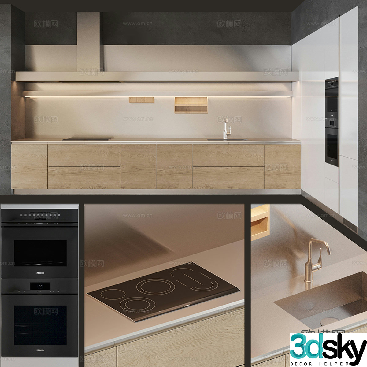 Modern cabinet 3d model