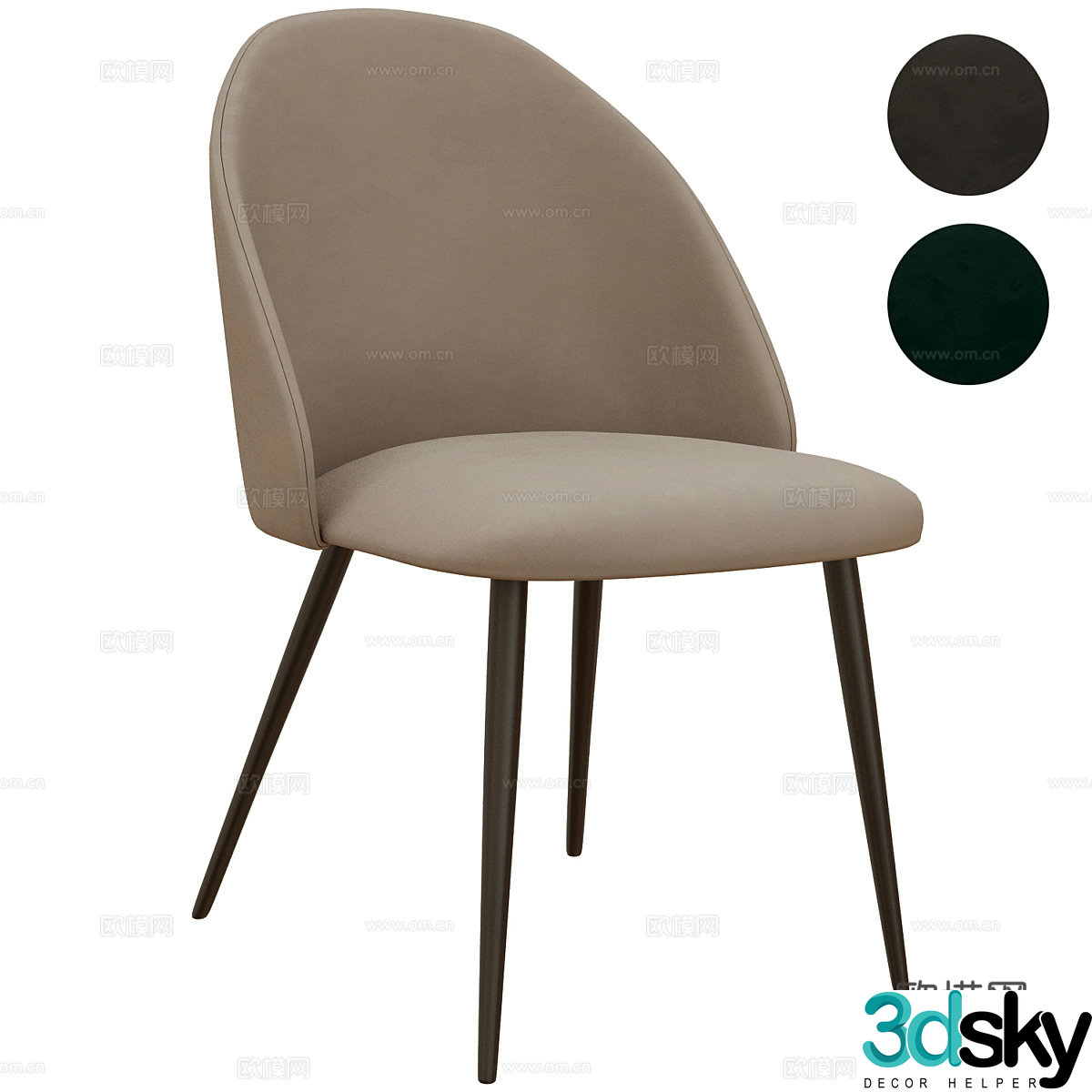 Modern Italian single chair 3d model