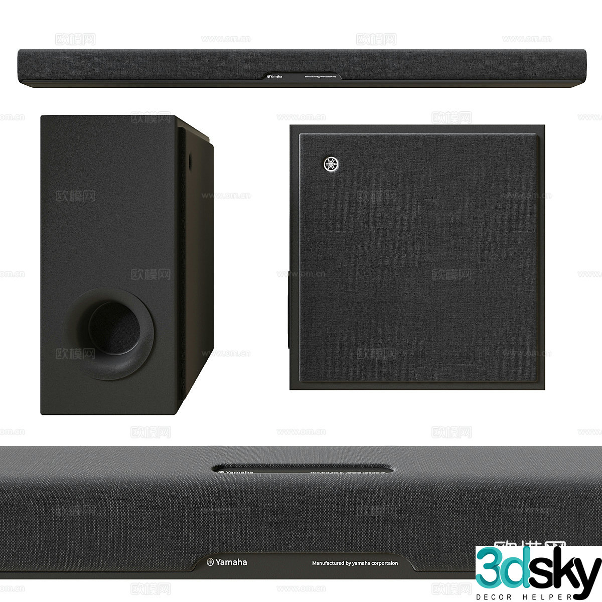 Yamaha soundbar 3d model