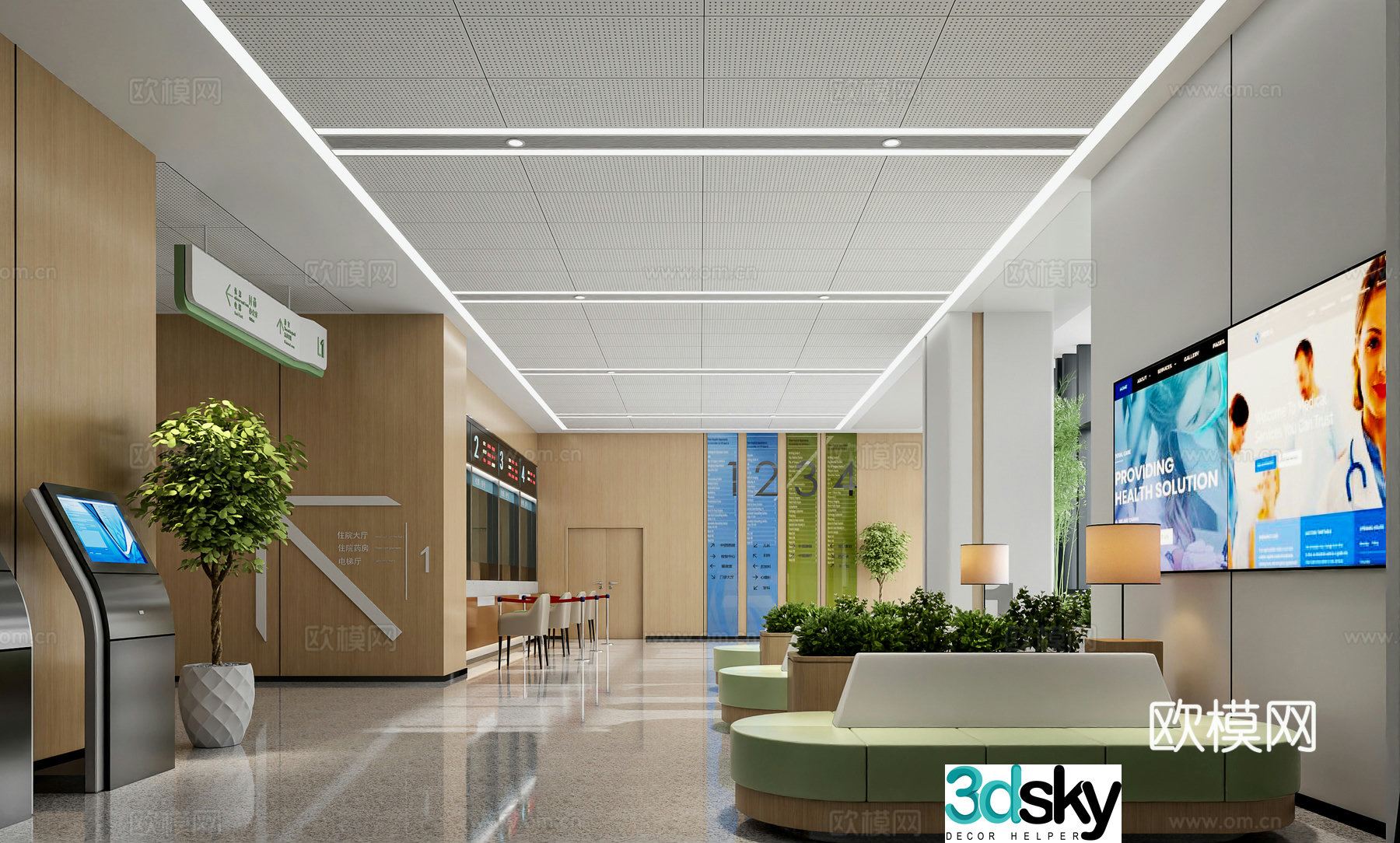 Modern hospital hall 3d model