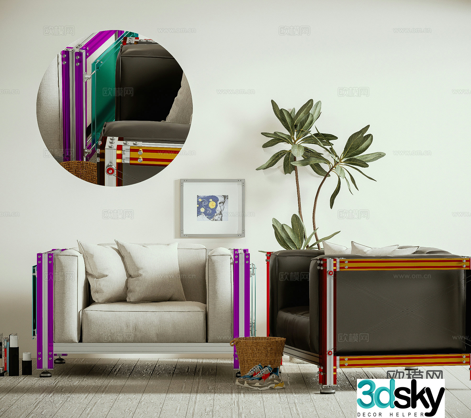 Modern aluminum profile single sofa Bauhaus sofa medieval sofa 3D model