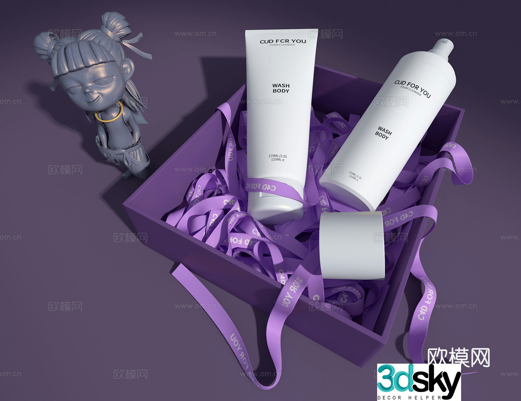 Cosmetics 3D model