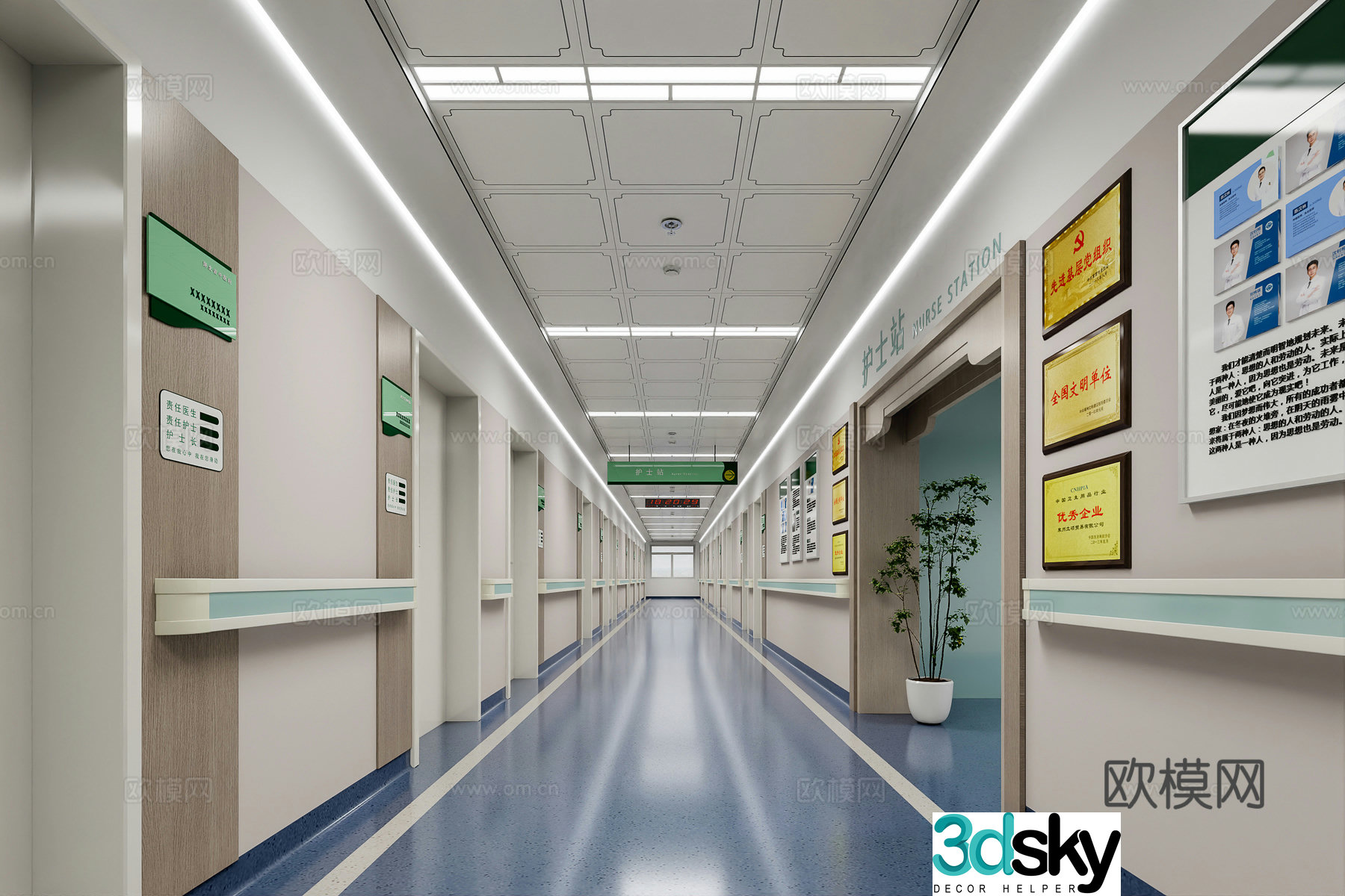 3D model of nurse station aisle in Chinese hospital