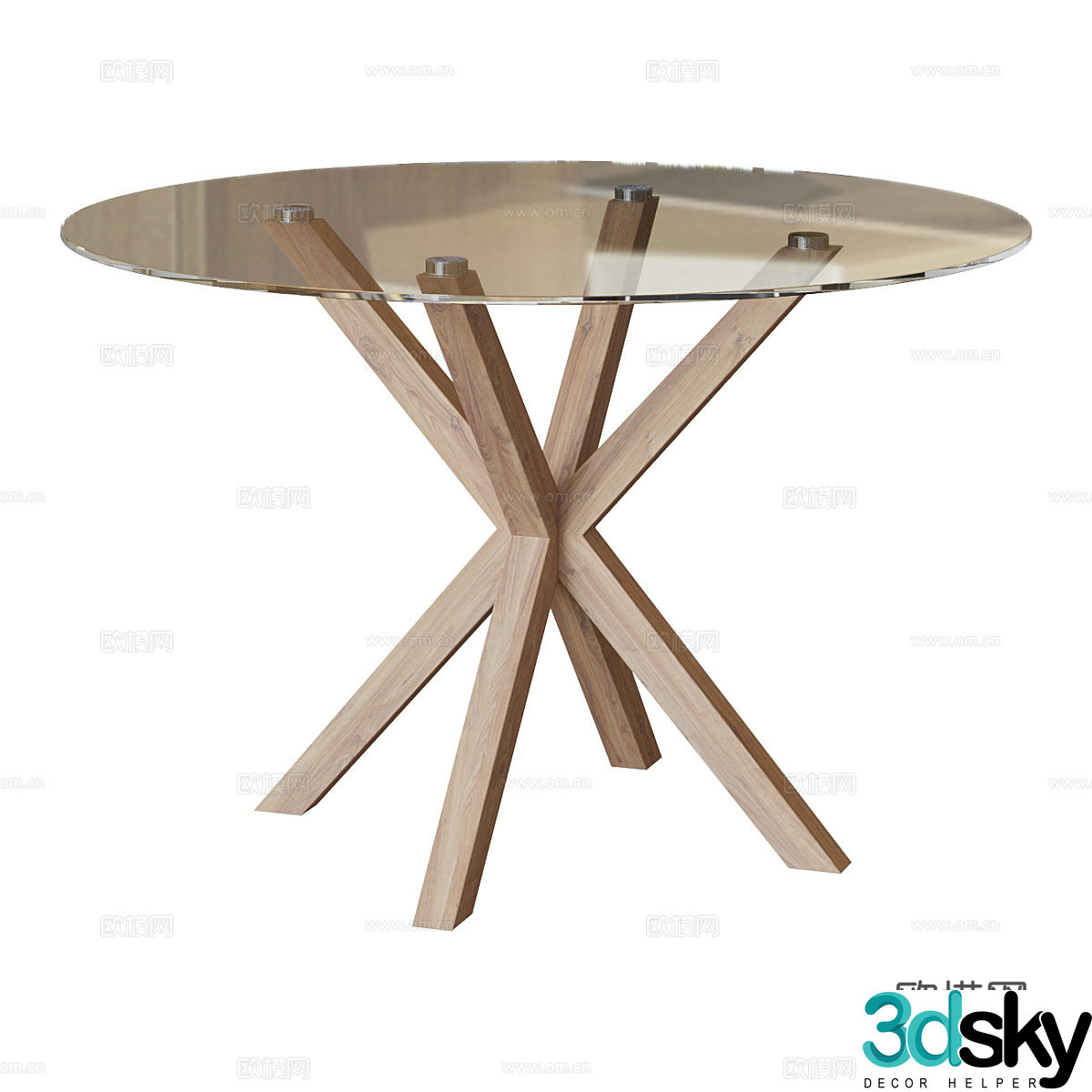 Modern Arya dining table 3d model