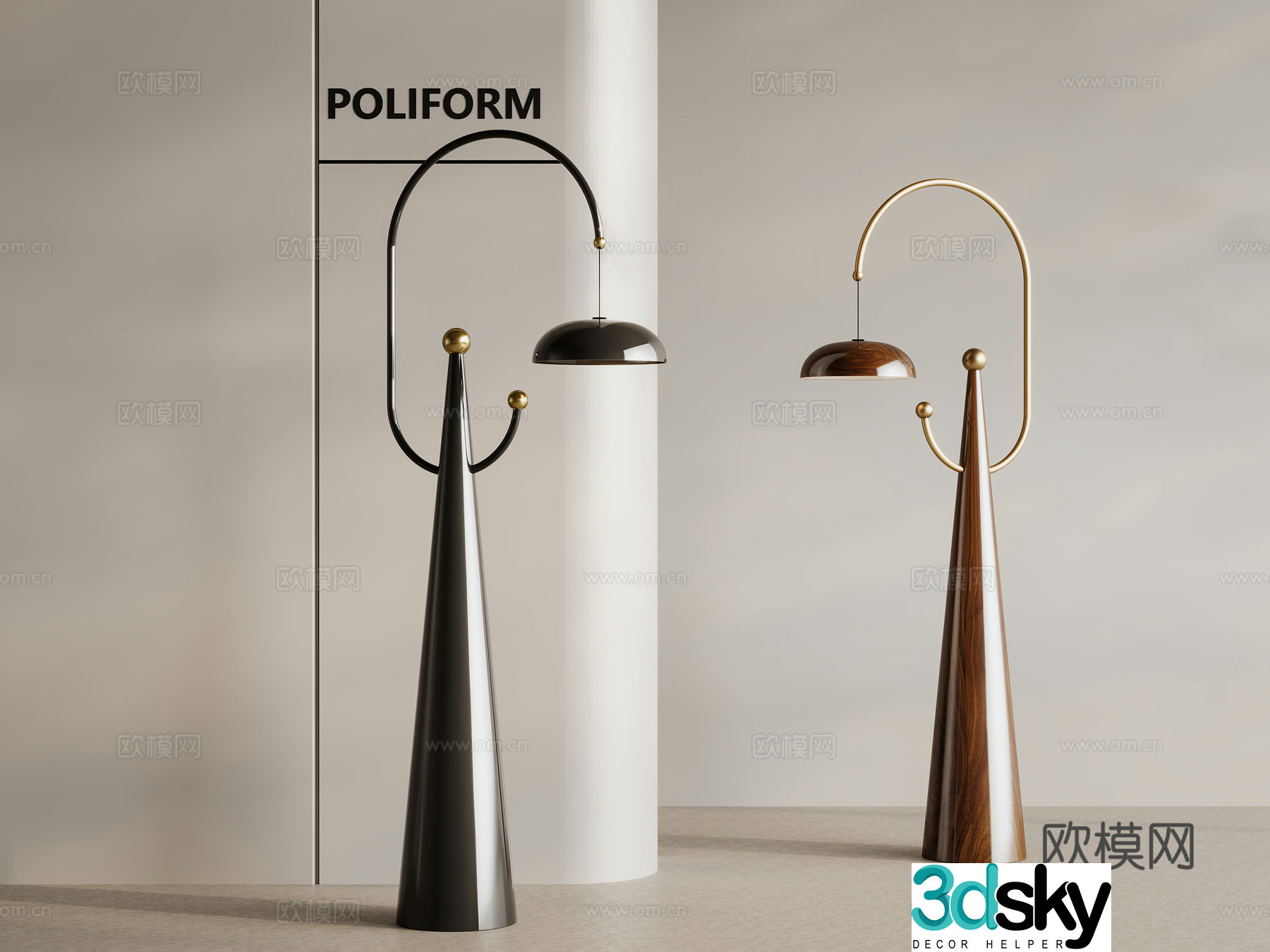 French floor lamp retro floor lamp metal retro floor lamp French retro floor lamp fishing 3d model