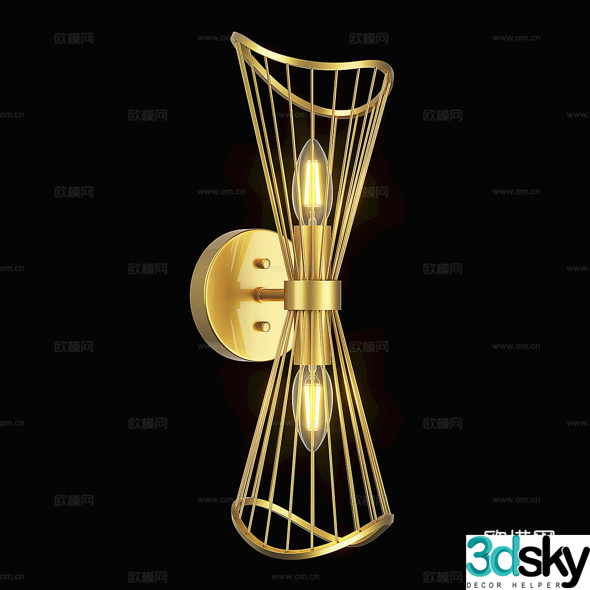 New Chinese metal wall lamp 3D model