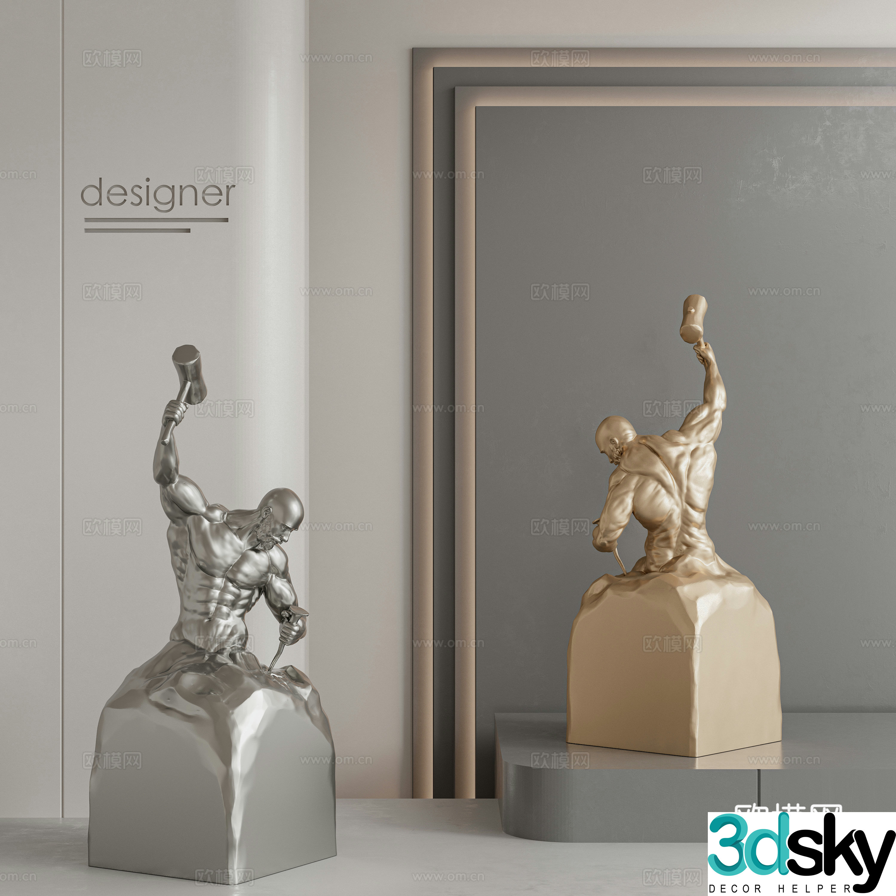 Modern Italian light luxury ornaments stainless steel metal ornaments artistic ornaments 3D model