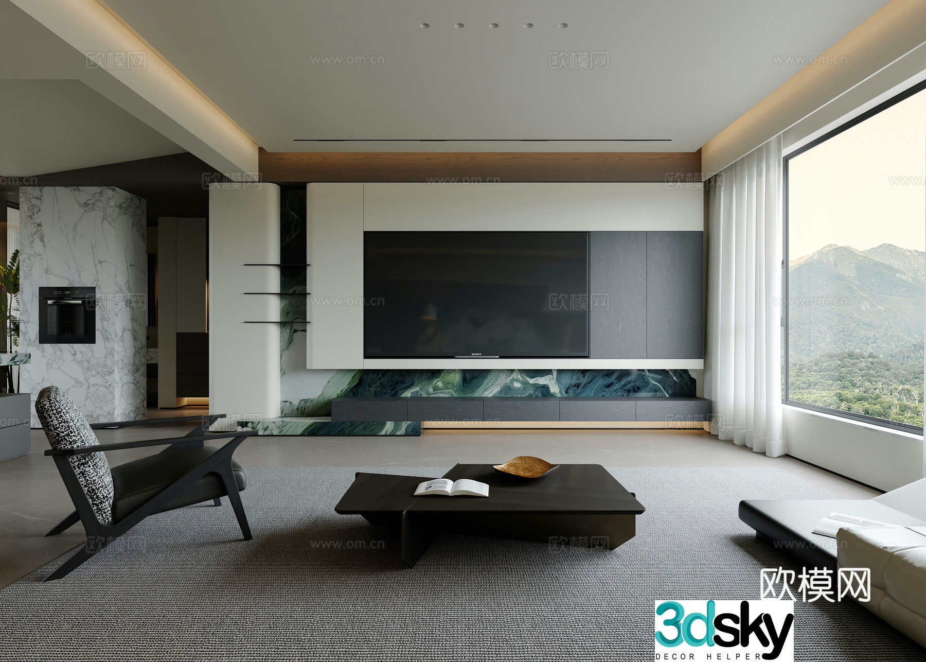 Modern Italian dining room 3d model