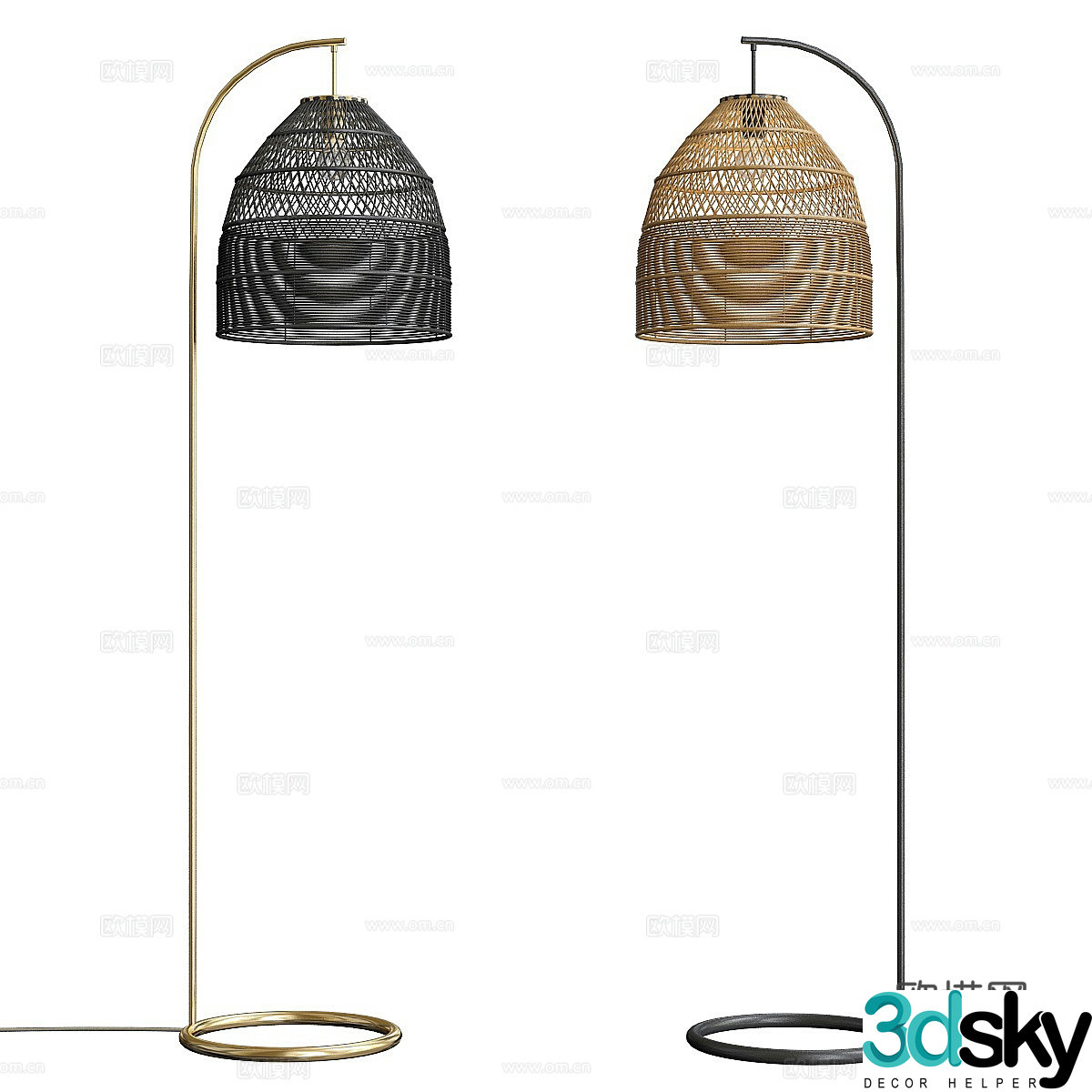 Java Arc Overreach Floor Lamp 3D Model