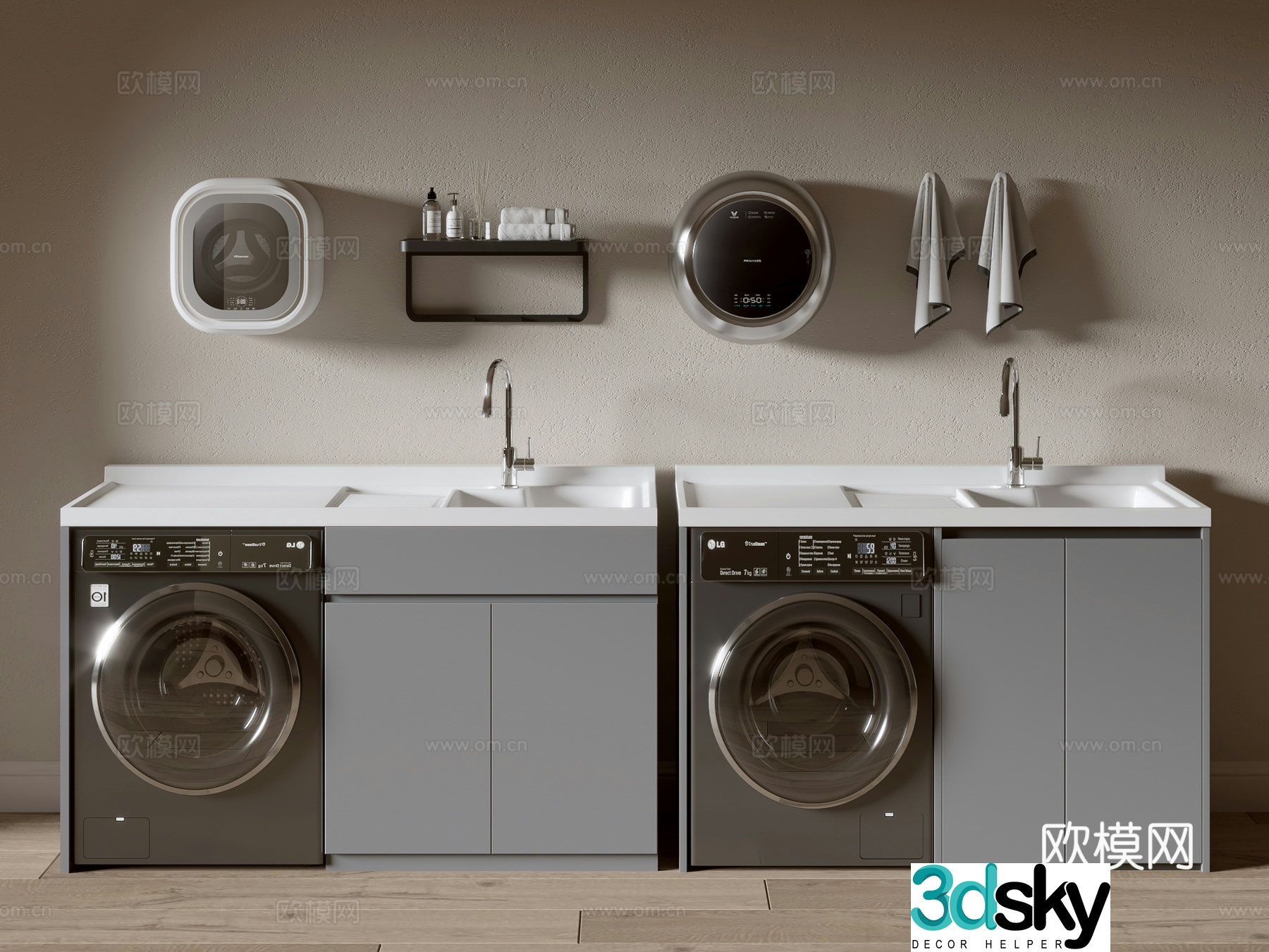 Modern minimalist wind cabinet whole cabinet washing machine cabinet small washing machine balcony cabinet storage cabinet 3D model