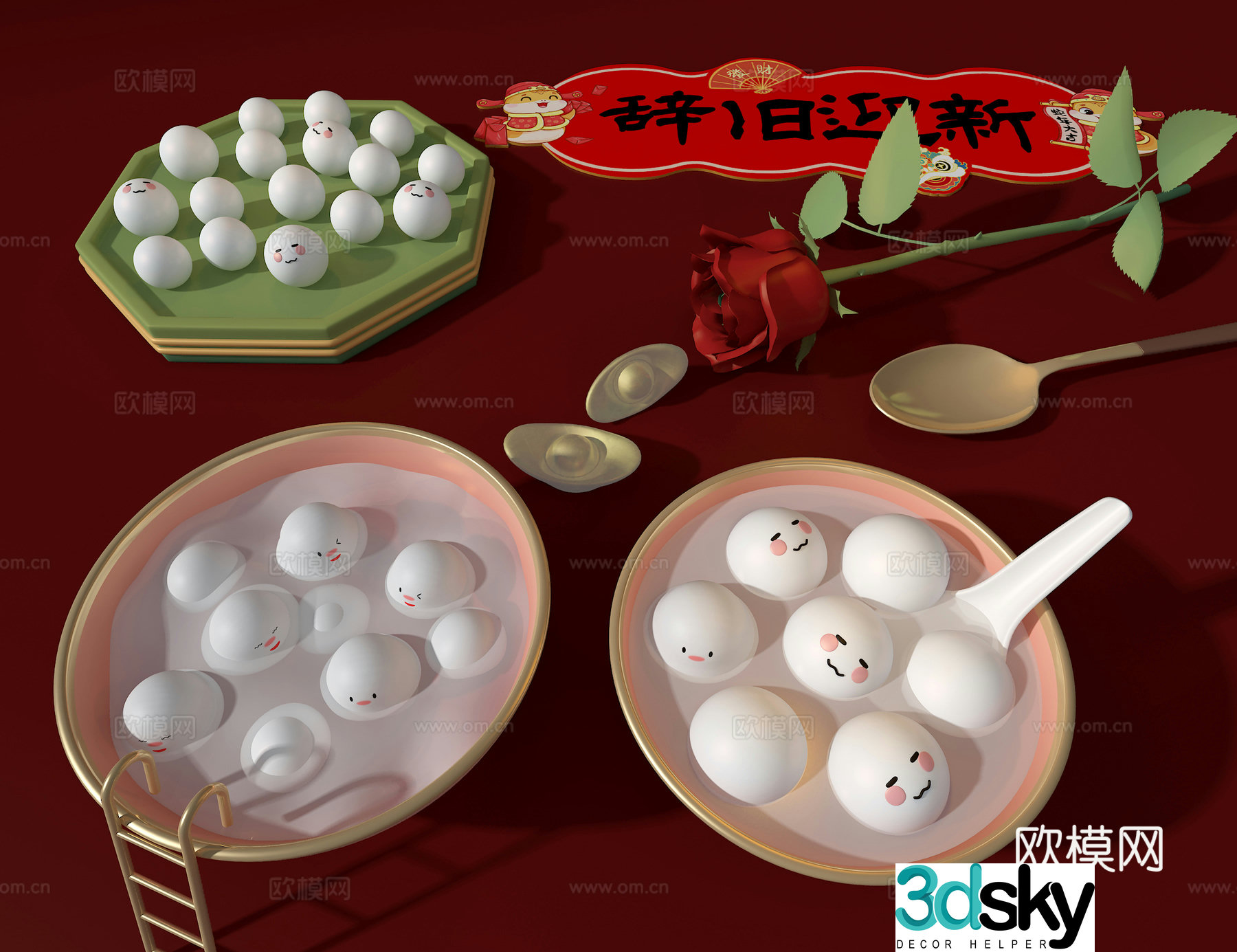 Lantern Festival 3D model
