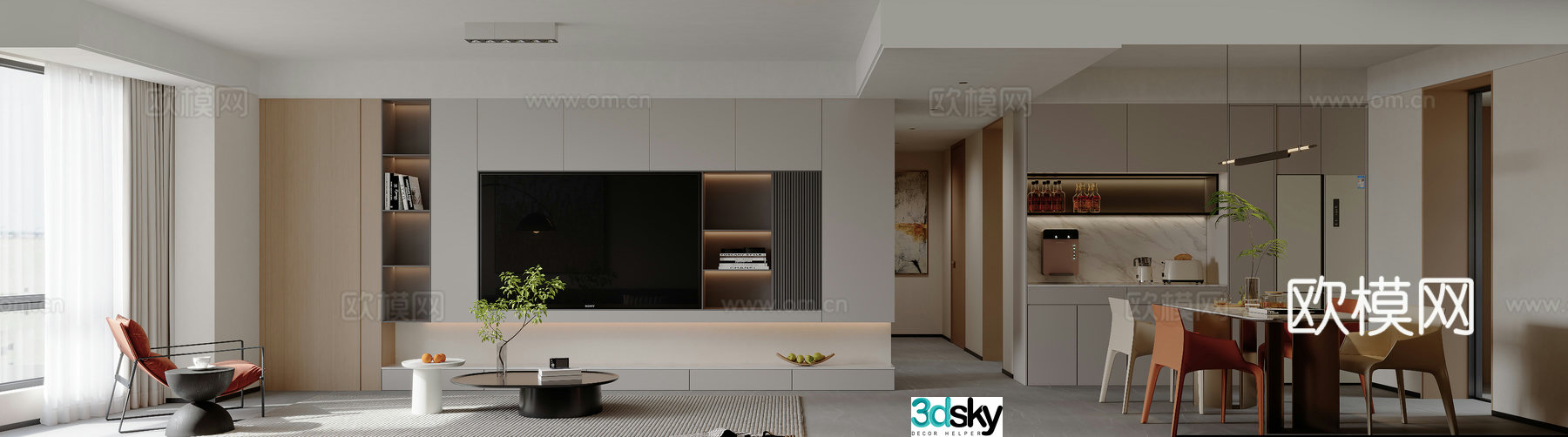 Modern living and dining room 3d model