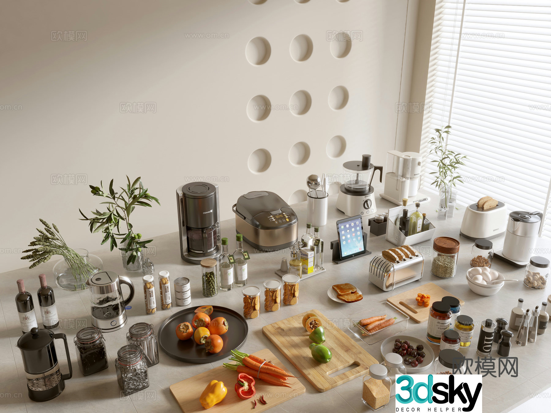Modern ornament combination Kitchen supplies Kitchenware Tableware Kitchen appliances Art ornaments Dining table 3D model