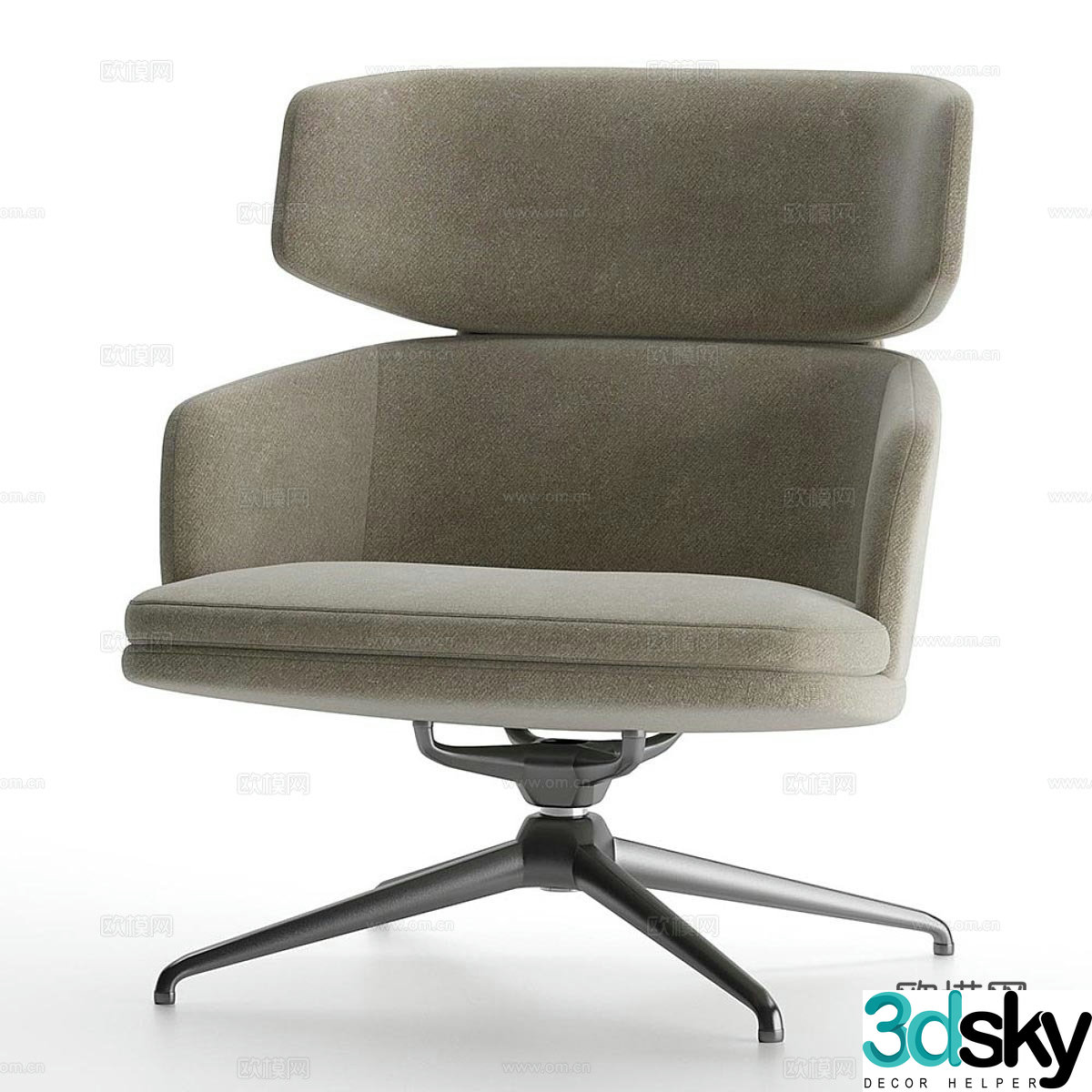 Modern Italian Piccadilly Molteni&C armchair 3d model