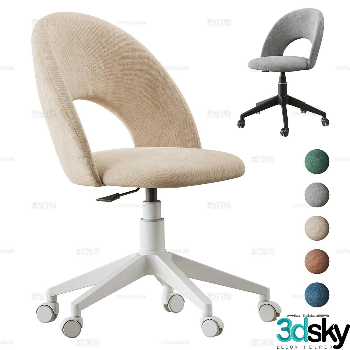 Megan office chair 3d model