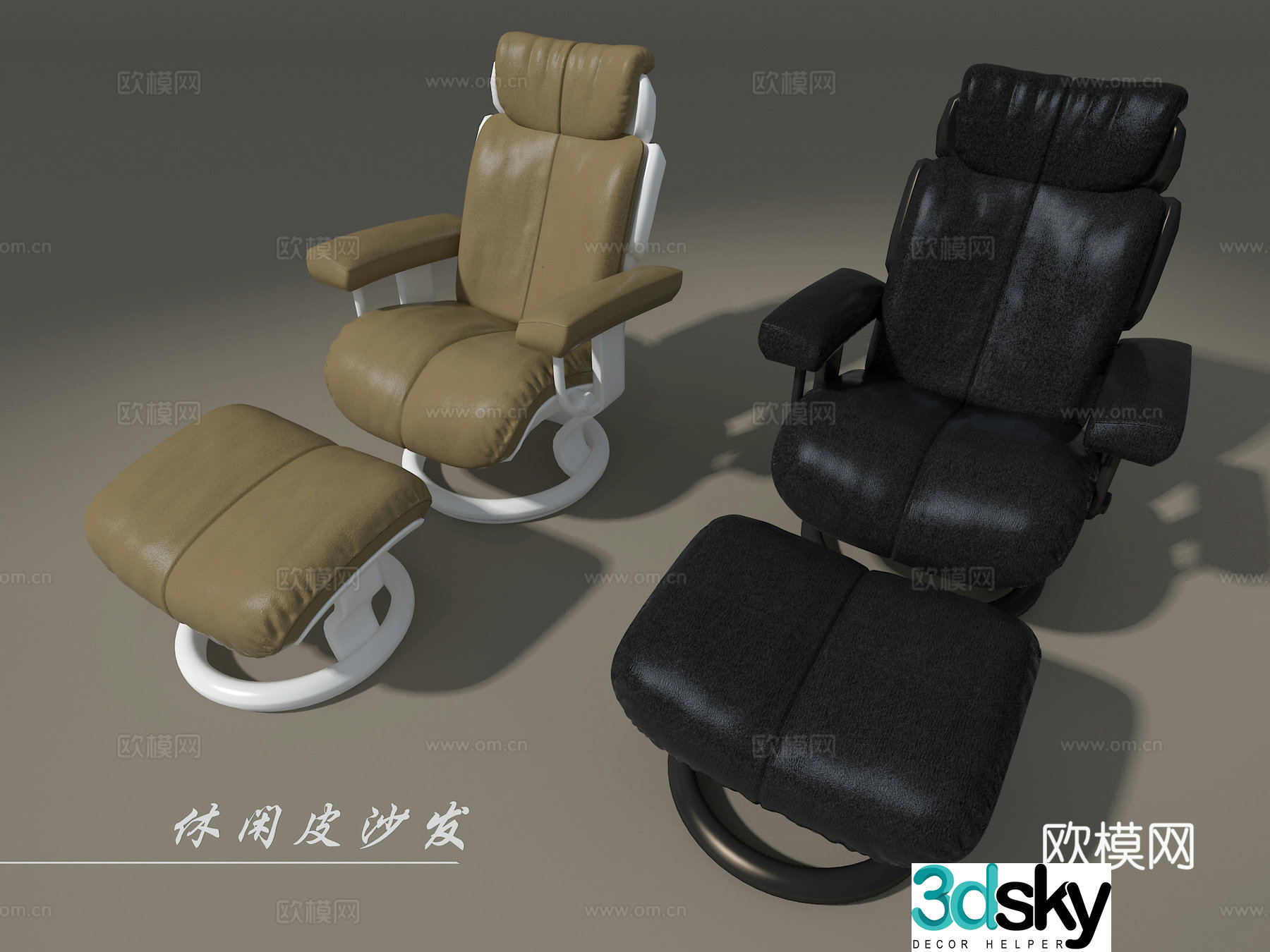 Leather sofa 3d model